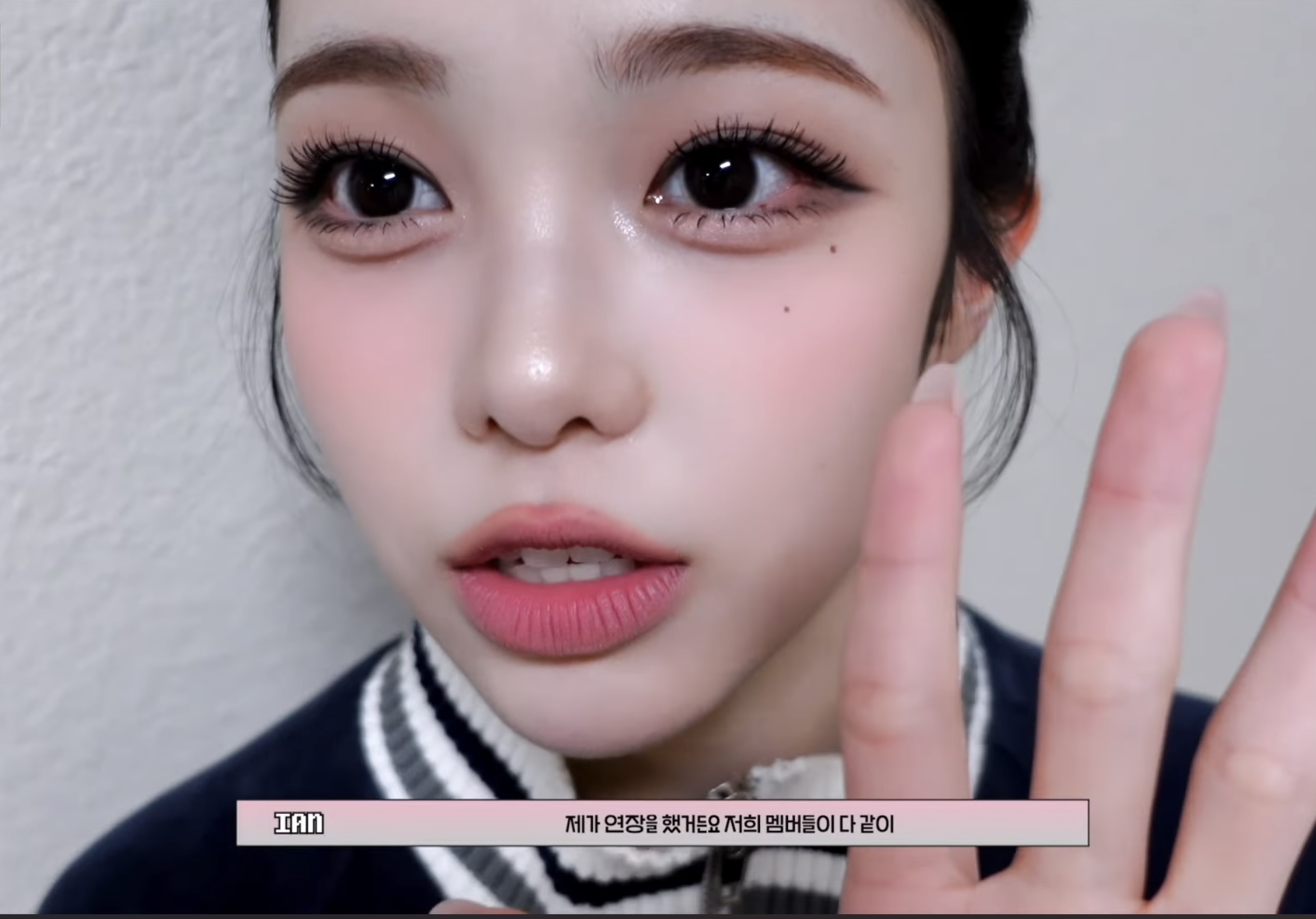 [잡담] (사진많음)…🥹Hoxy 이안 얼굴 분석해줄 익있을까 ㅈㅂㅈㅂㅈㅂㅜㅜㅜ | 인스티즈