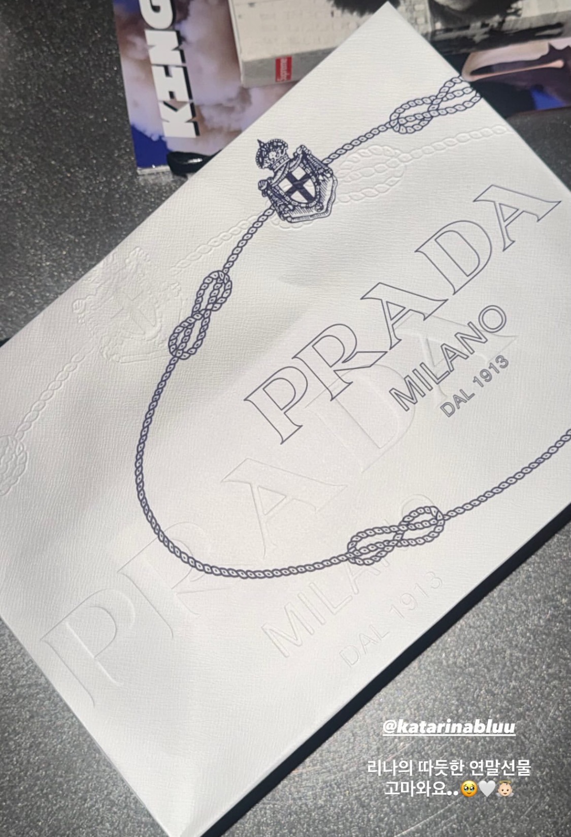 [잡담] 헤메쌤한테 연말선물 준 에스파 | 인스티즈