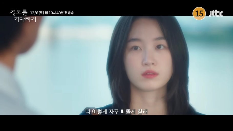 [잡담] 와 요즘 티비돌릴때마다 헉하는 여배우 찾음 | 인스티즈