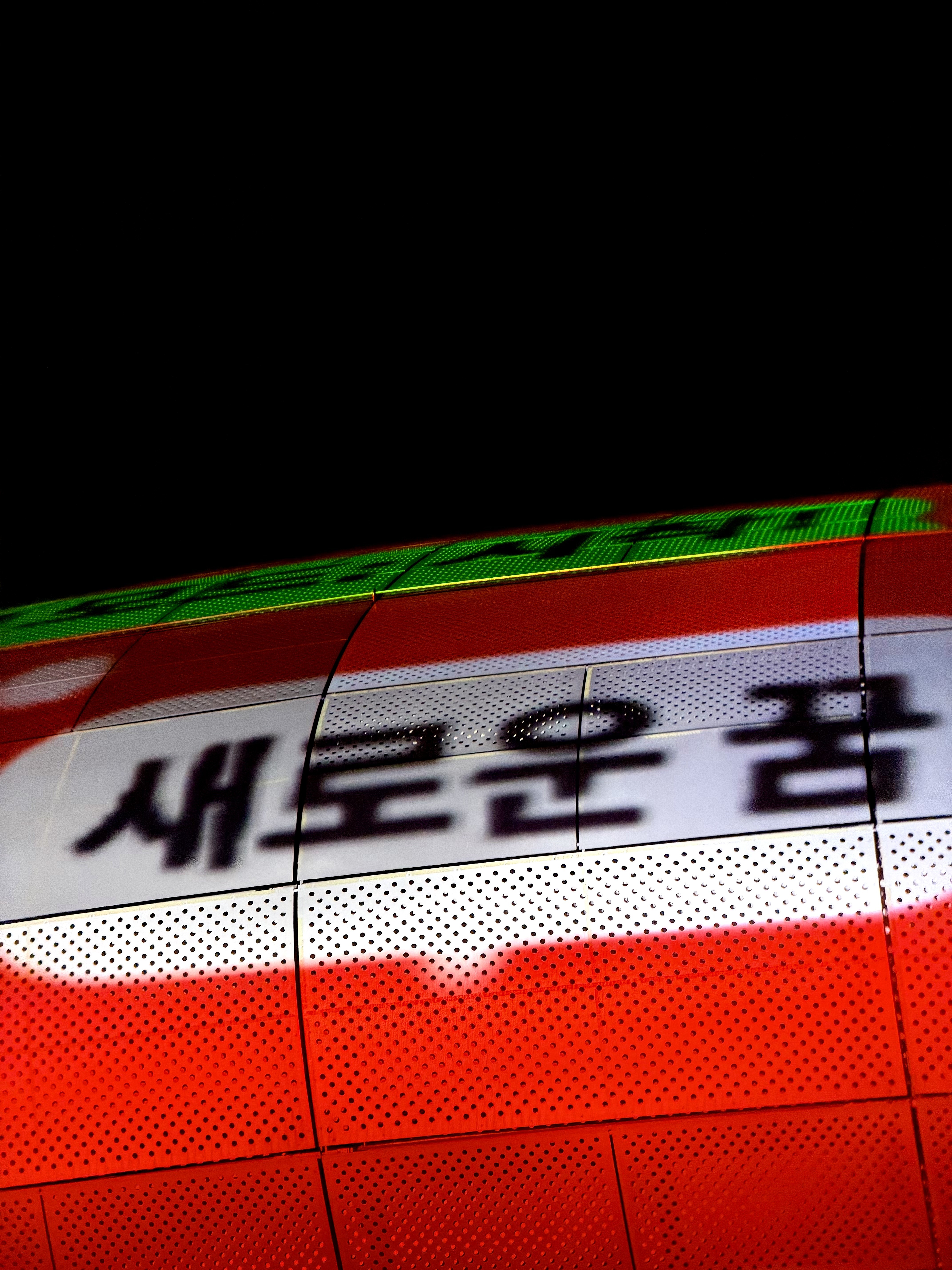 [잡담] 아이폰 17프로 카메라 짱 잘 나옴!! | 인스티즈