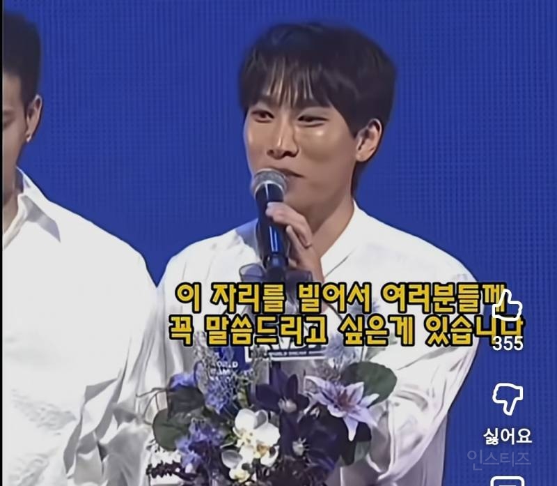 인생에 정답은없어..포기해..jpg | 인스티즈