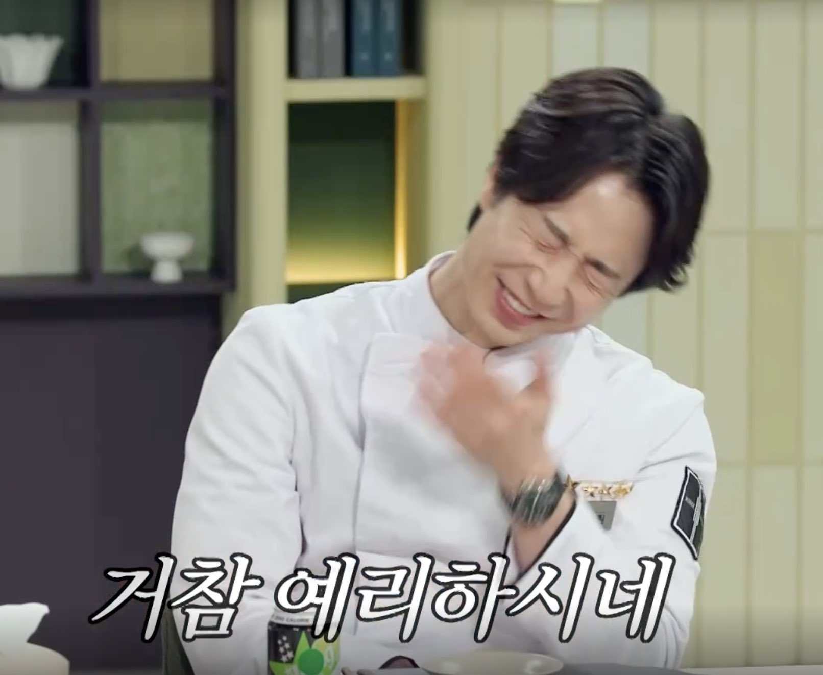 [잡담] 손종원은 냉부 ㄹㅇ 웃음치료 비용 내고 녹화와야함ㅋㅋㅋ | 인스티즈