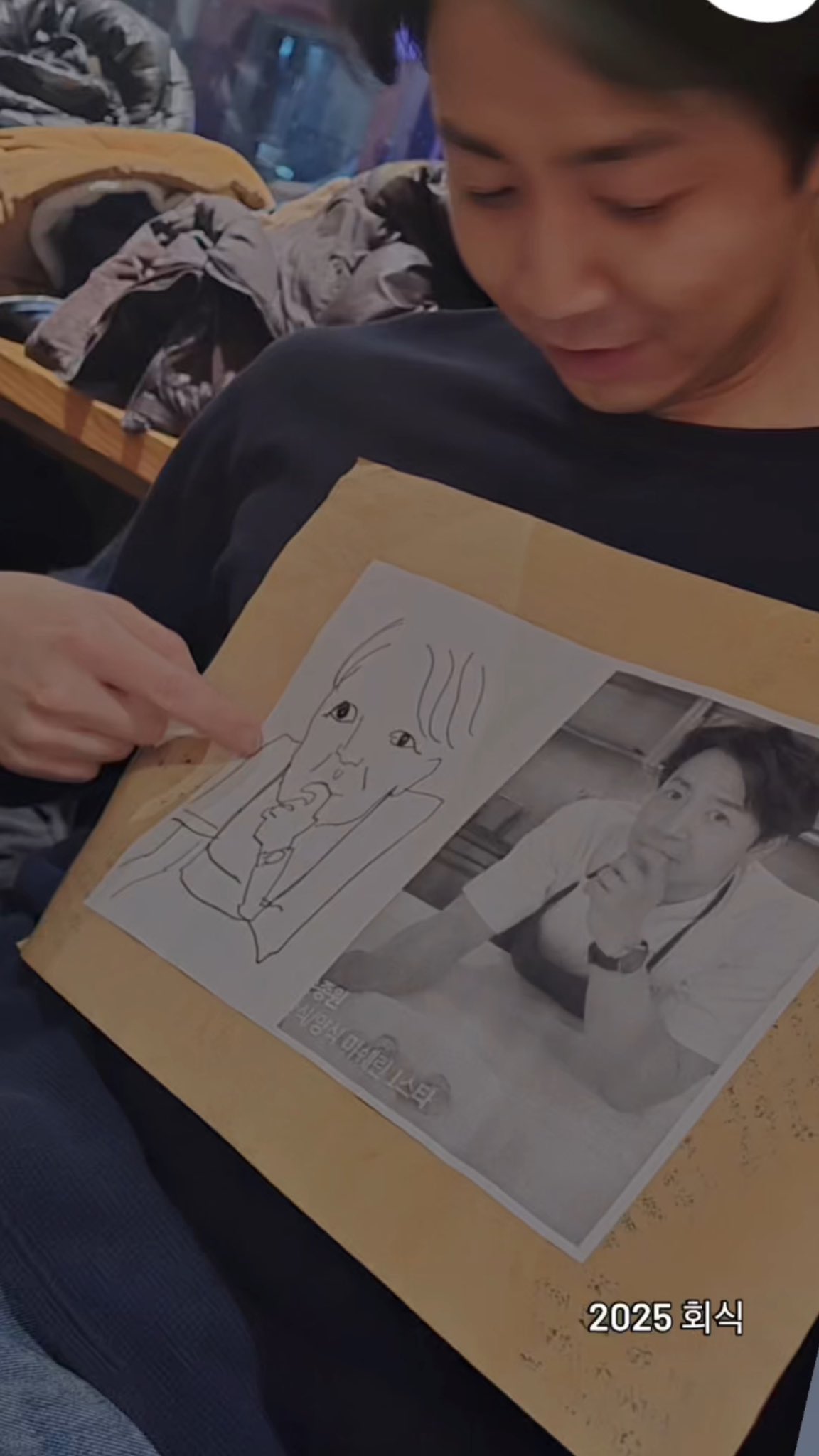 [잡담] 손종원은 레스토랑이 두개라 회식도 이틀연속하네 | 인스티즈