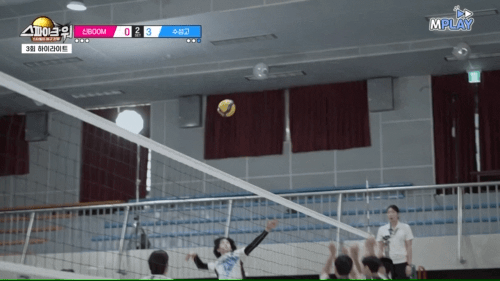 모교 후배들 필살기로 기강 잡고온 남돌 .jpgif | 인스티즈