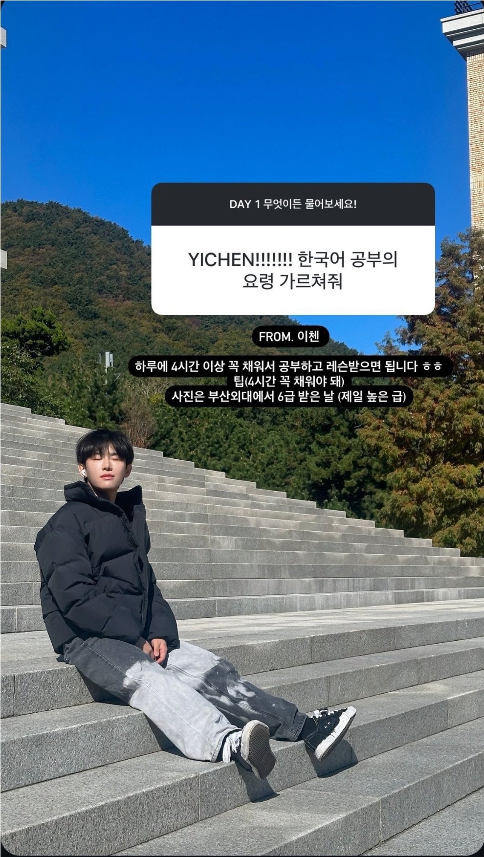 [정리글] 모디세이 이첸 입이 떡 벌어지는 가문 족보 | 인스티즈