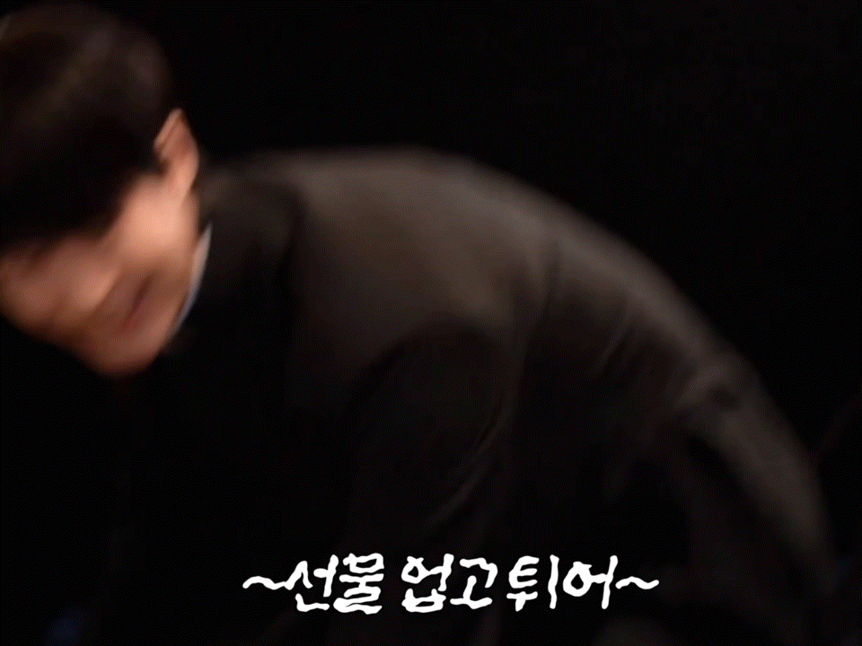 [잡담] 변우석 차차차기작도 있을 거 같은데 | 인스티즈