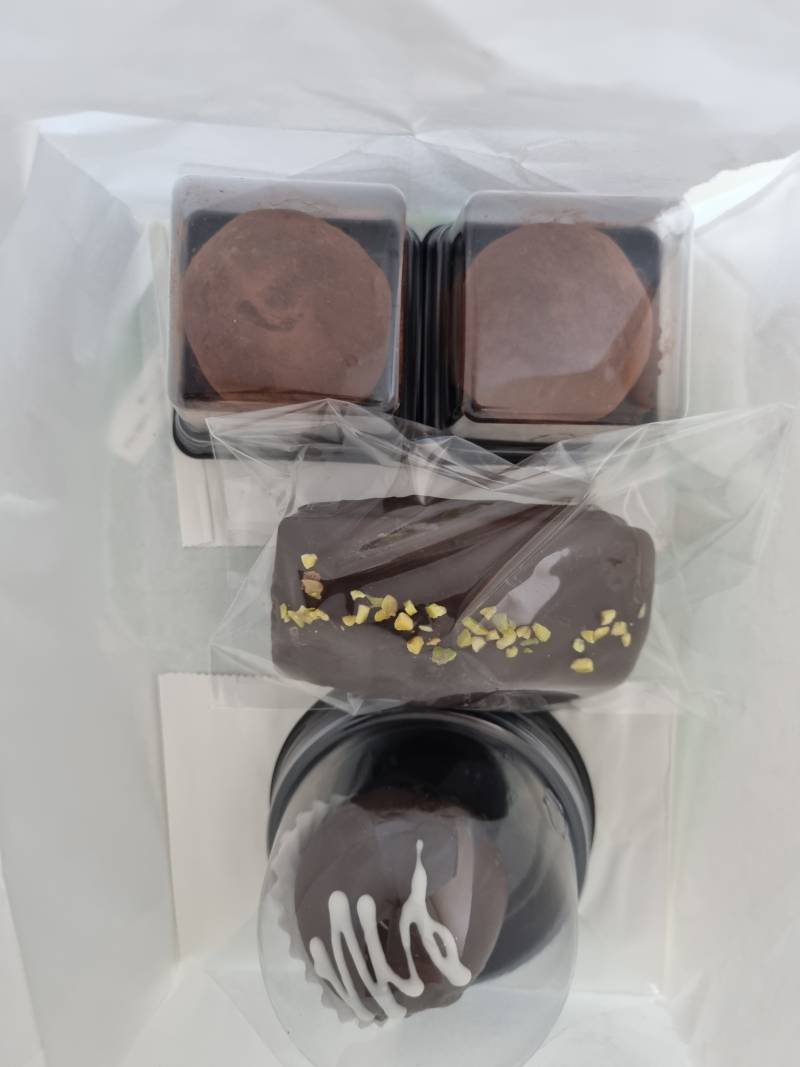 [잡담] 두쫀쿠 시켰엉 | 인스티즈