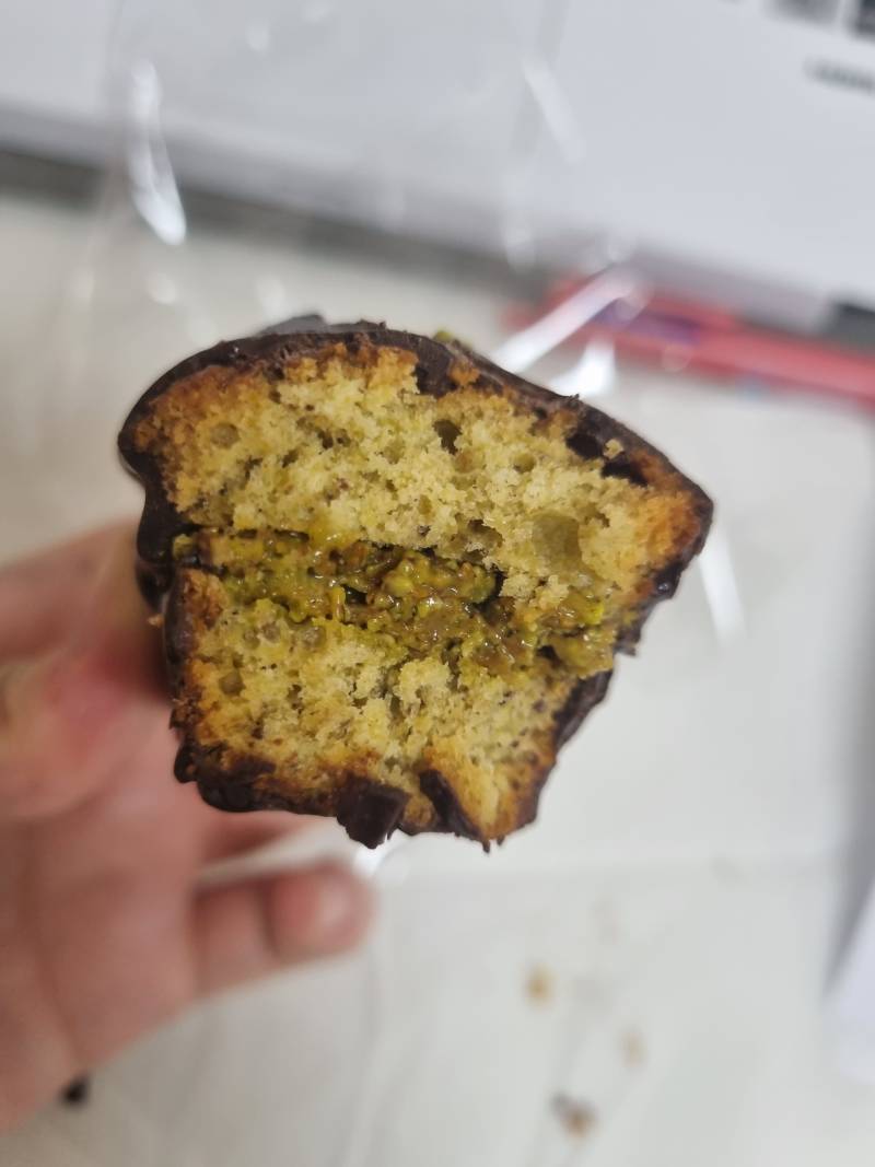 [잡담] 두쫀쿠 시켰엉 | 인스티즈