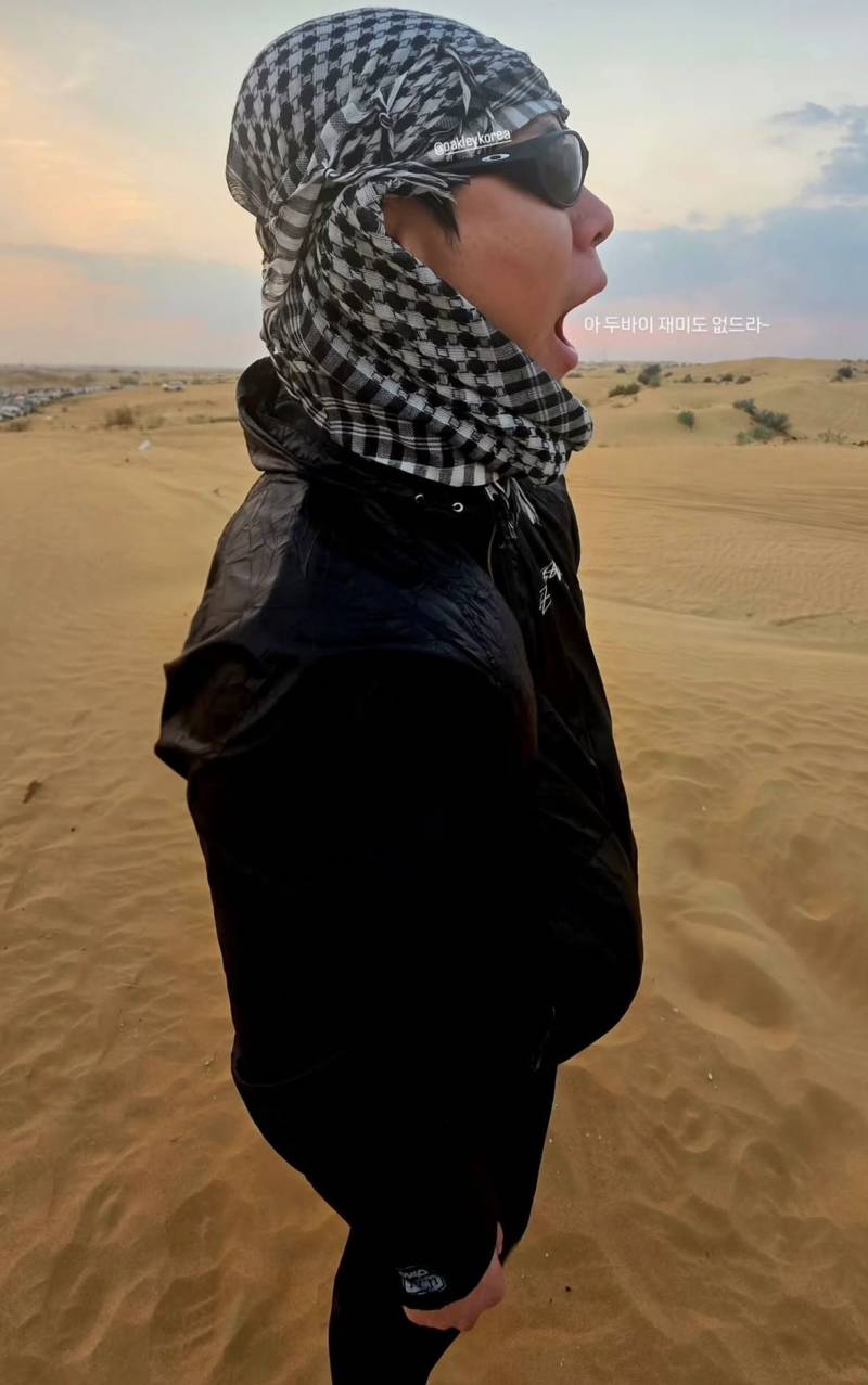 [잡담] 심심한 파니들아 누군 맞혀봐 | 인스티즈