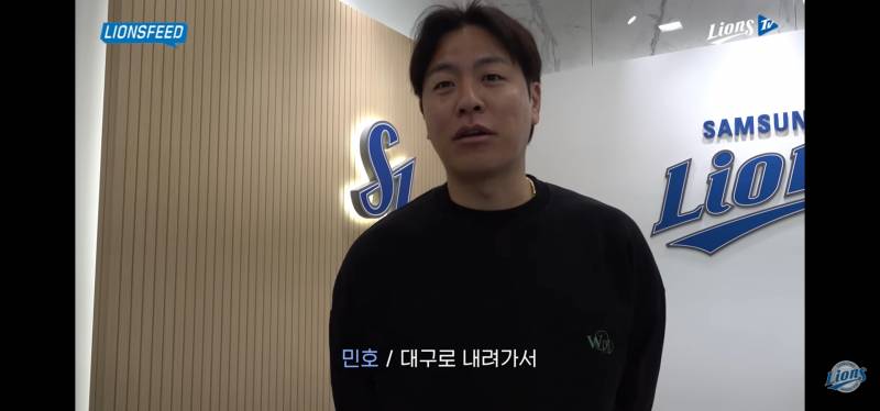 [잡담] 강식당 오피셜 인듯? | 인스티즈