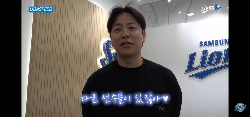 [잡담] 강식당 오피셜 인듯? | 인스티즈