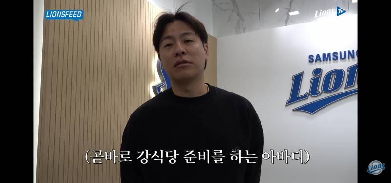 [잡담] 강식당 오피셜 인듯? | 인스티즈