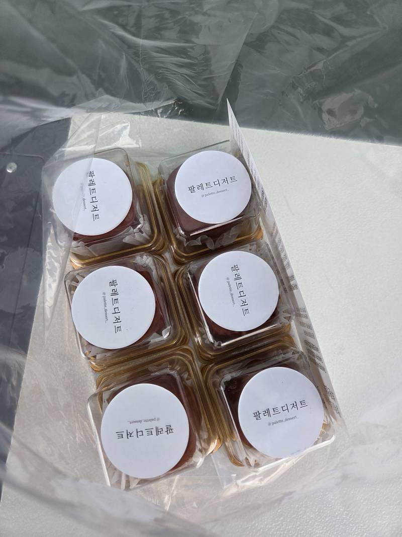 [잡담] 이런거 올리면 박대적 상탈감 들겠지만 자랑은 해야지 | 인스티즈