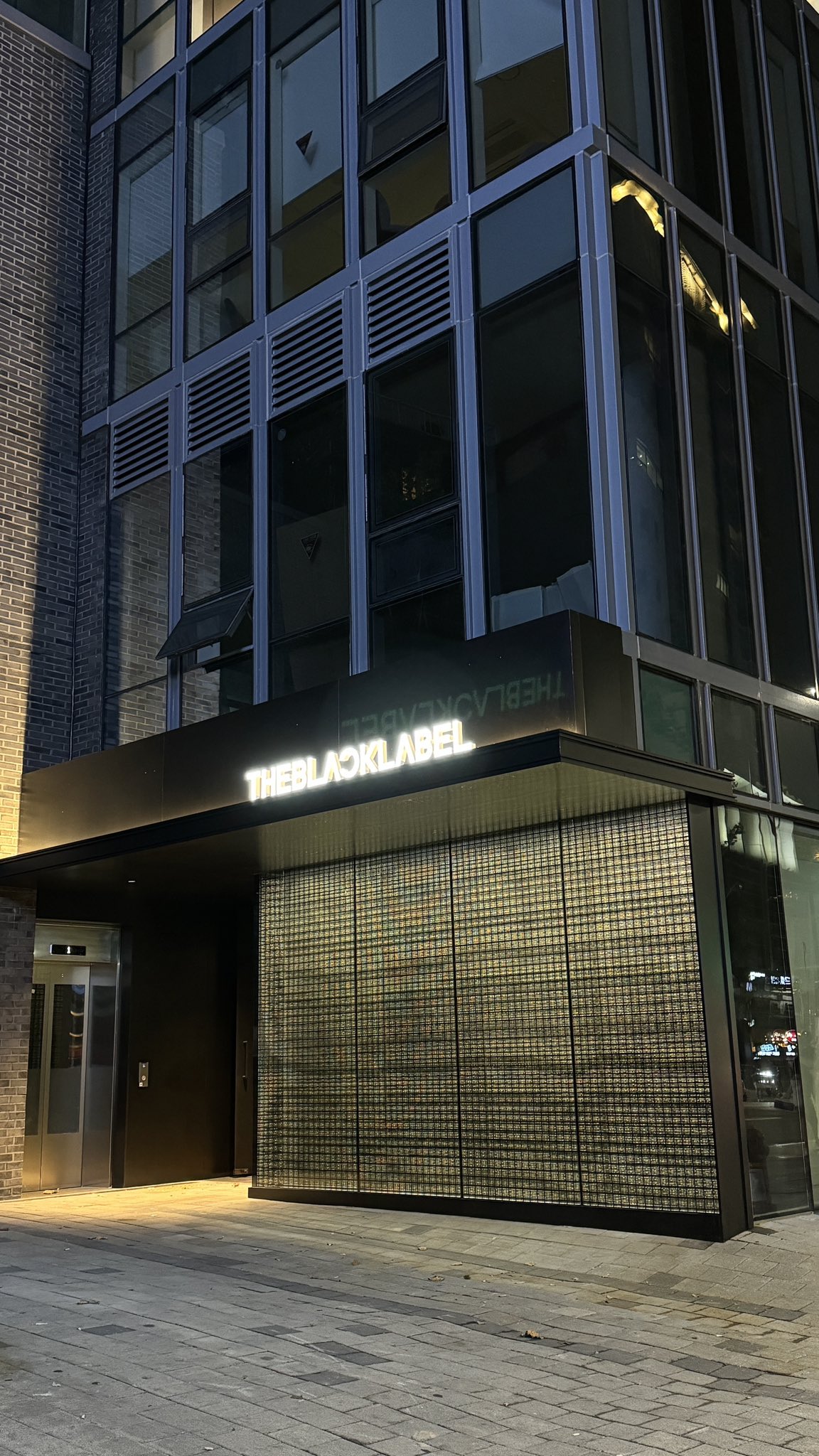 [잡담] 더블랙 사옥 이렇게 생겼음 | 인스티즈