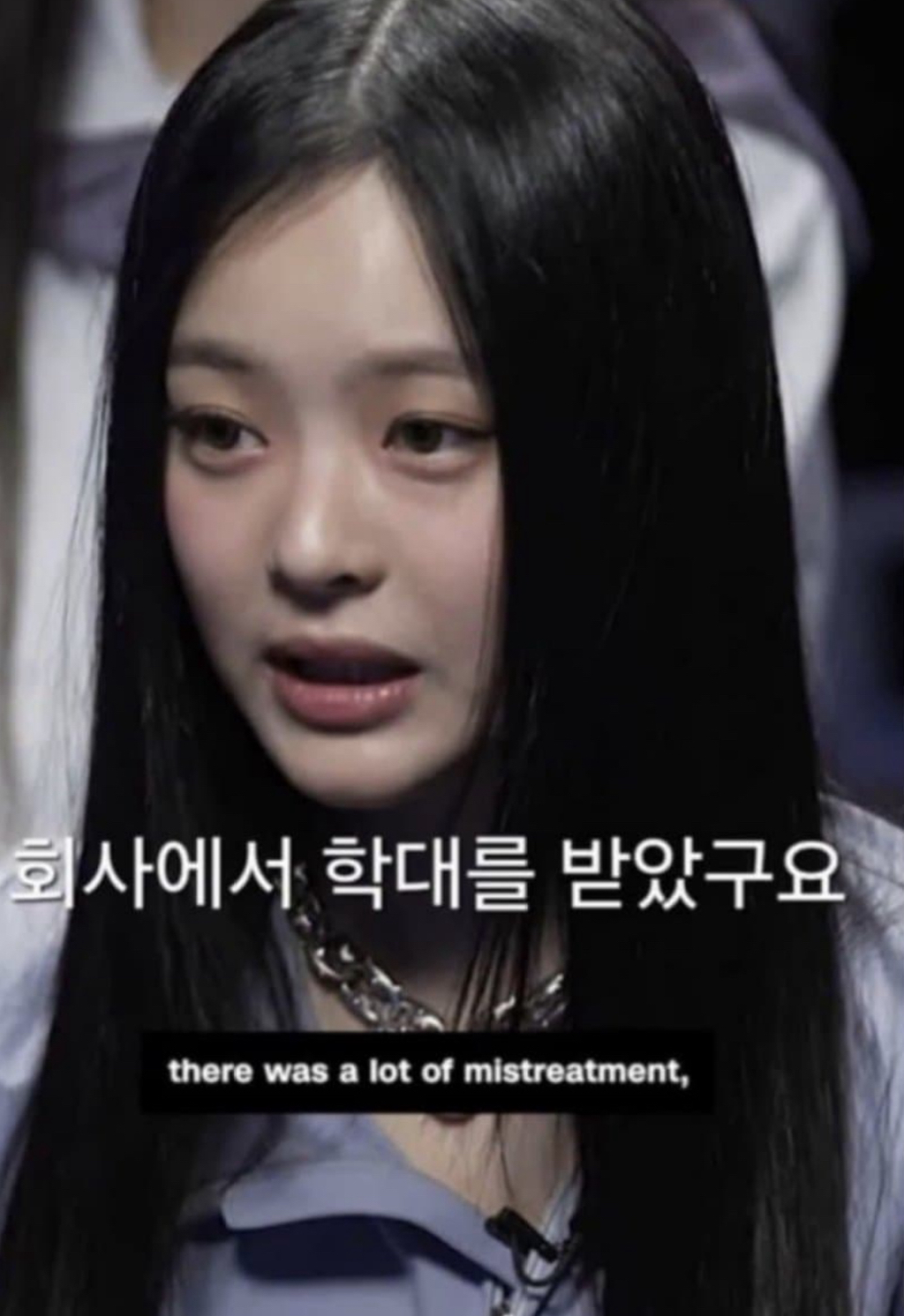 [마플] 뉴진스 걍 이럴거면 왜… 이생각뿐 ㅋㅋㅋㅋㅋ얻은건없고 | 인스티즈