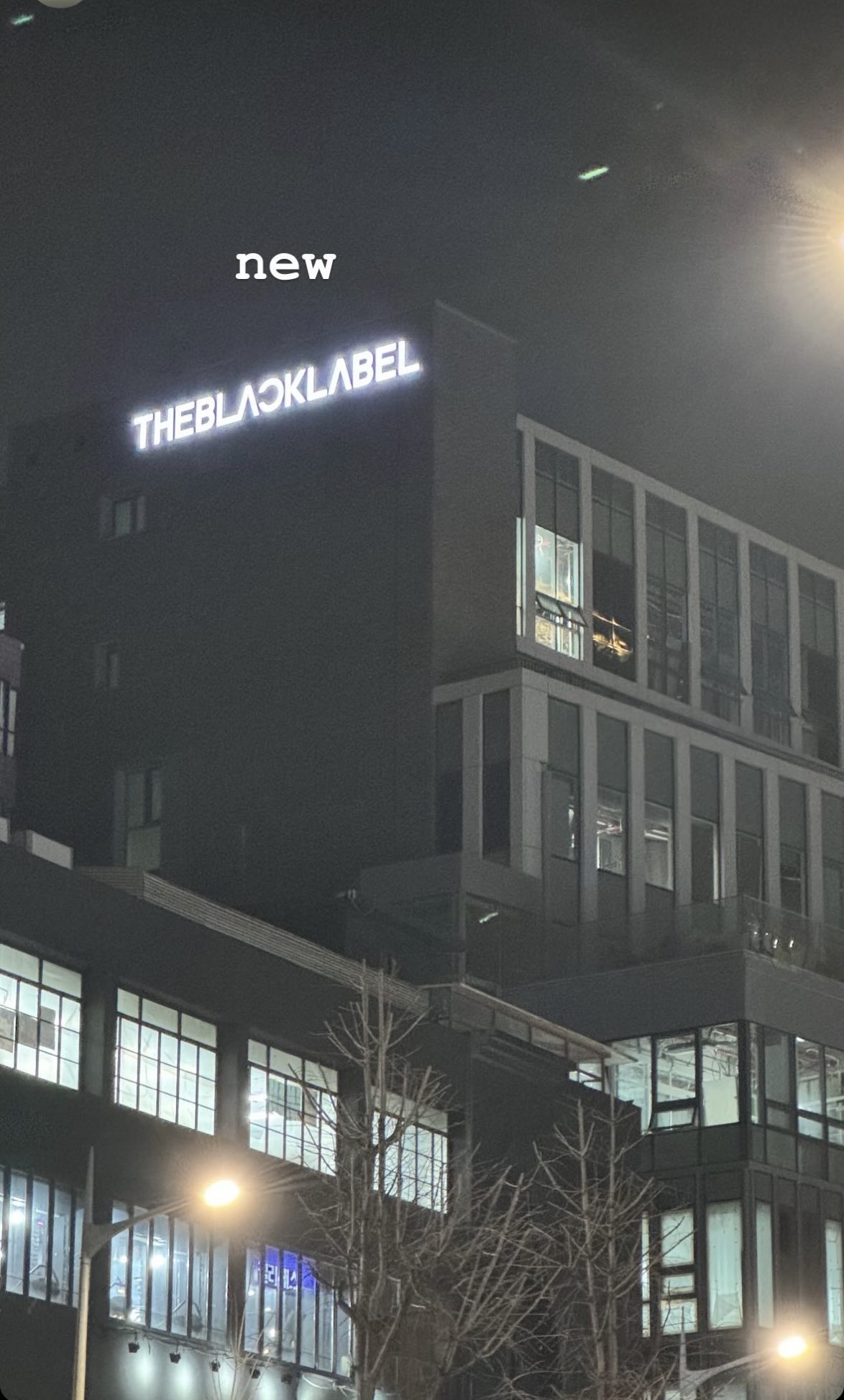 [잡담] 더블랙 사옥 이렇게 생겼음 | 인스티즈