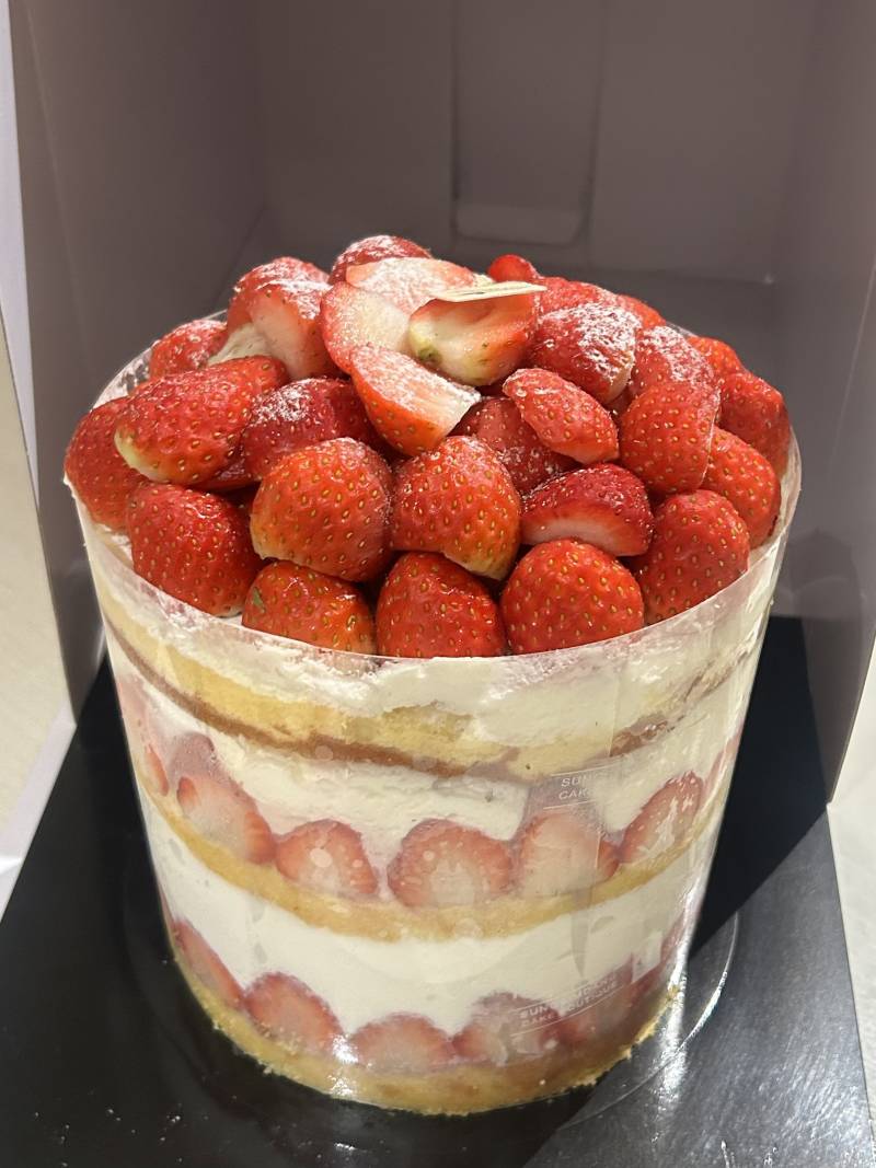 [잡담] 성심당 딸기설기 먹어봄 , 후기... | 인스티즈