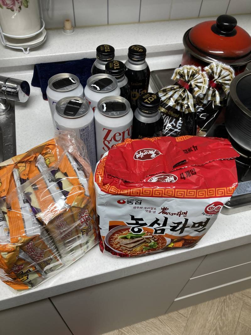 [잡담] 마트에서 우리집으로 오배송했는데 나보고 폐기하래 | 인스티즈