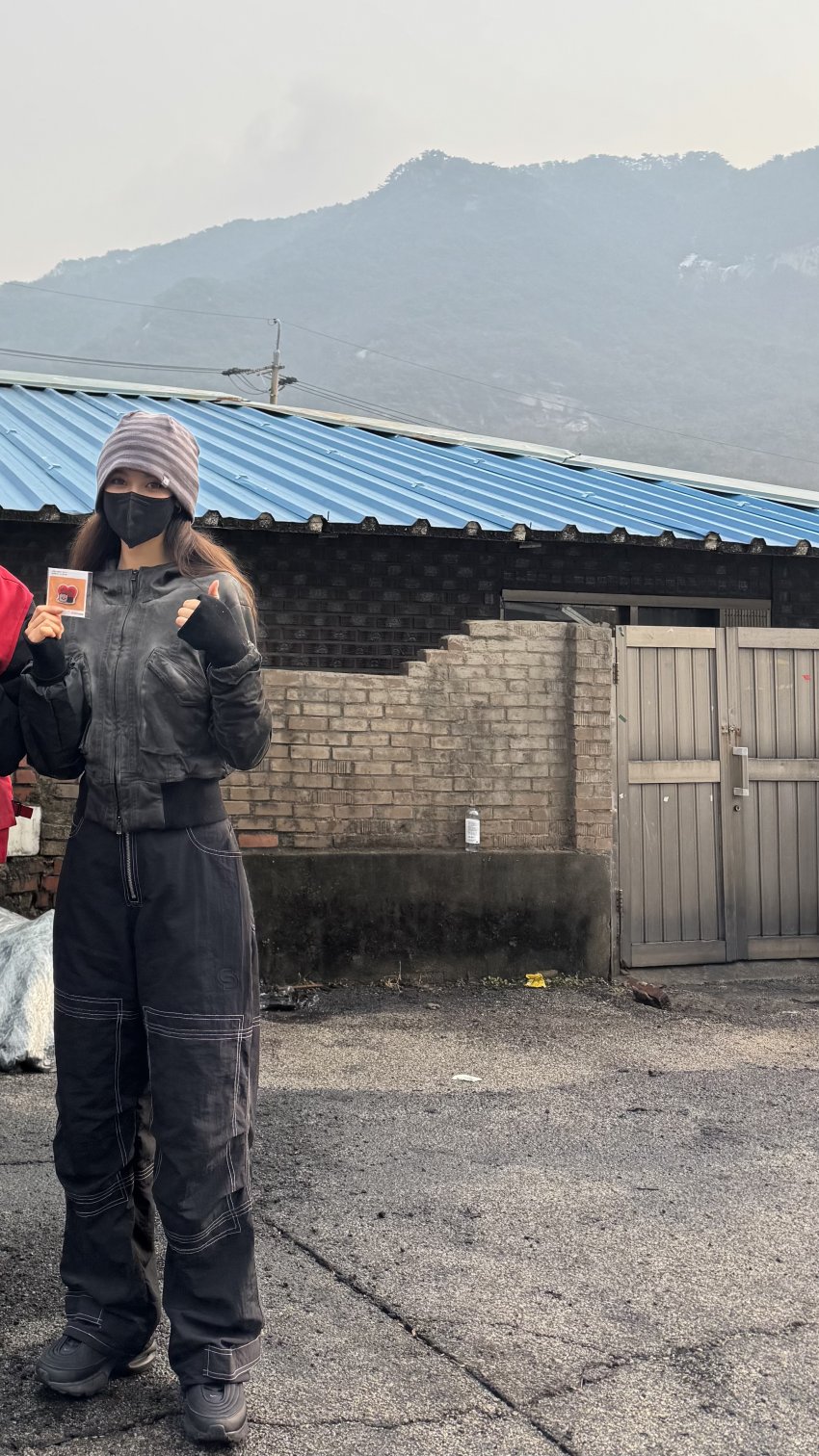 [마플] 다니엘 오늘 연탄봉사했대 | 인스티즈