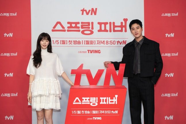 [잡담] 스프링피버) 제작발표회 포토타임 | 인스티즈