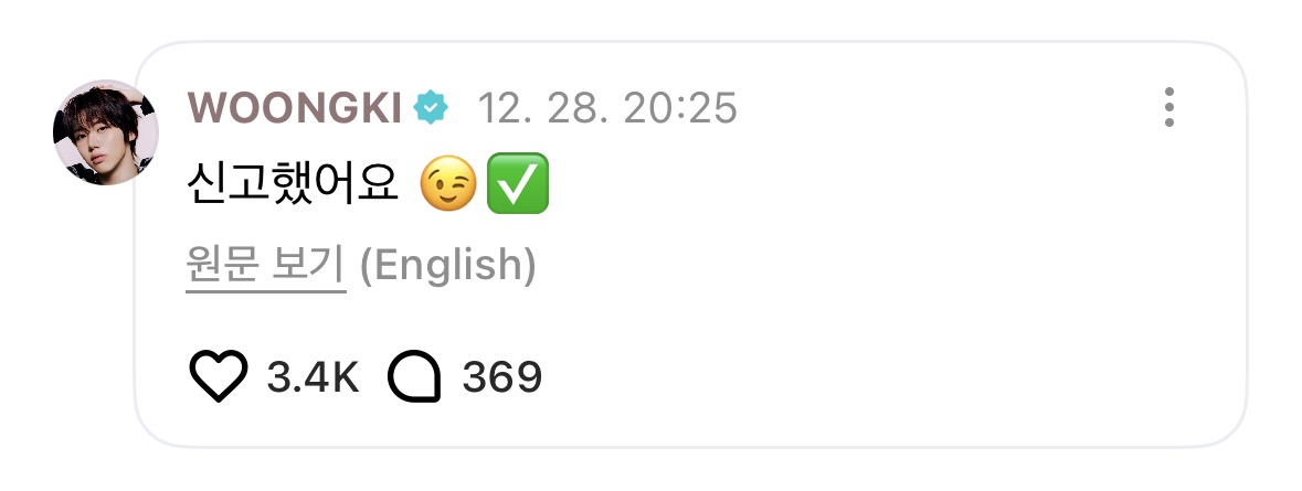 [잡담] 아 사무실에서 보다가 웃참 했네 | 인스티즈