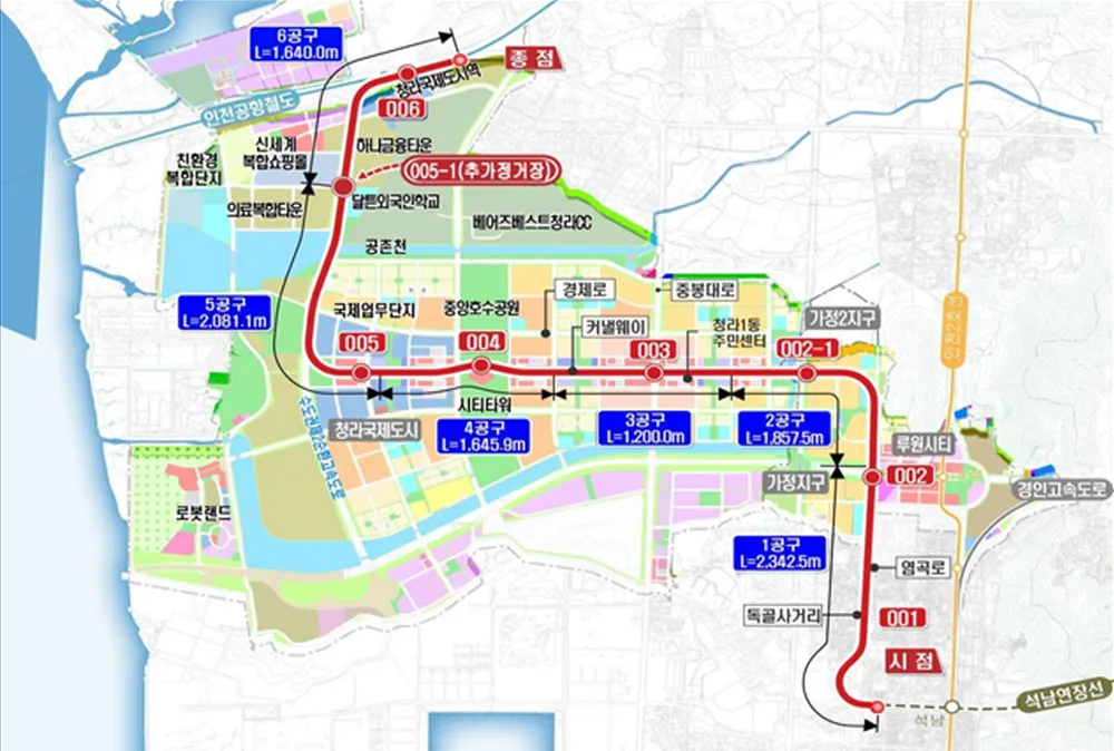 [잡담] 내가 아는 청라돔 지하철 7호선 정보 정리 | 인스티즈