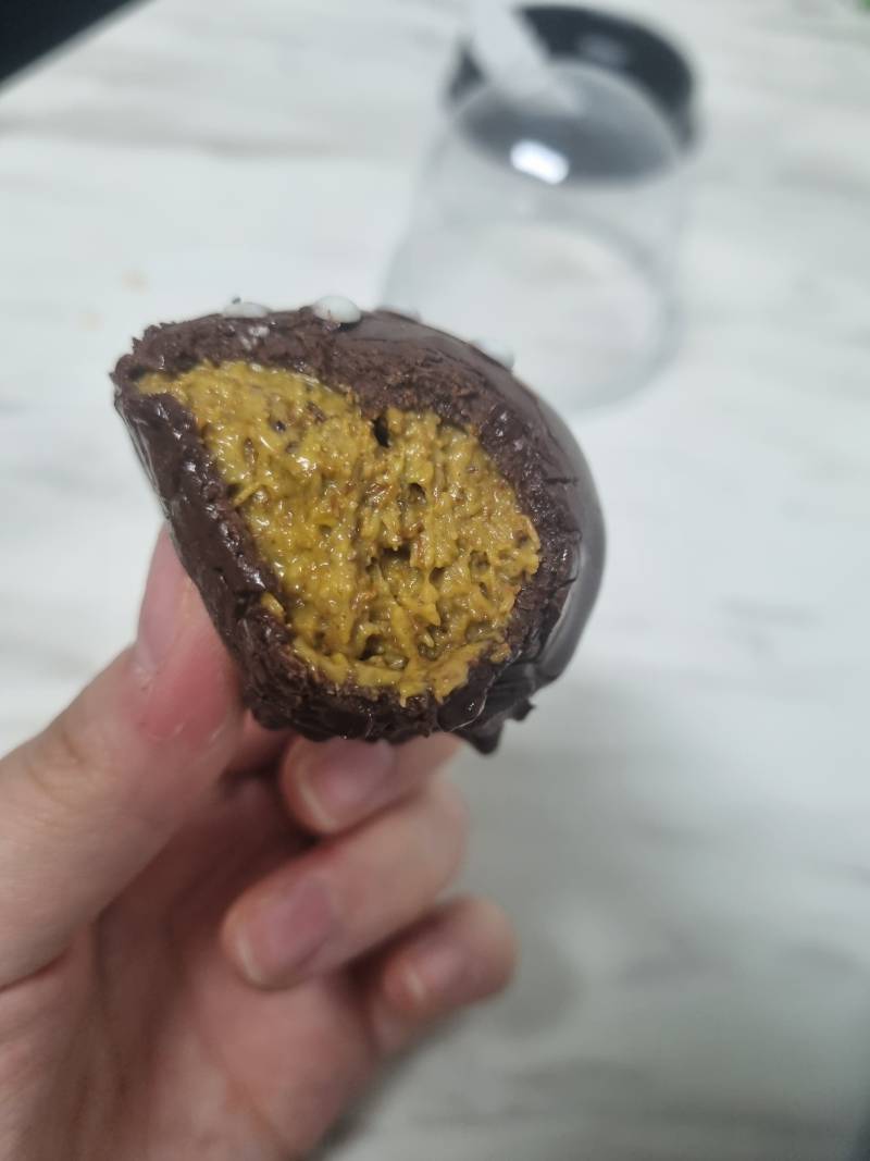 [잡담] 두쫀쿠 개맛있네 | 인스티즈