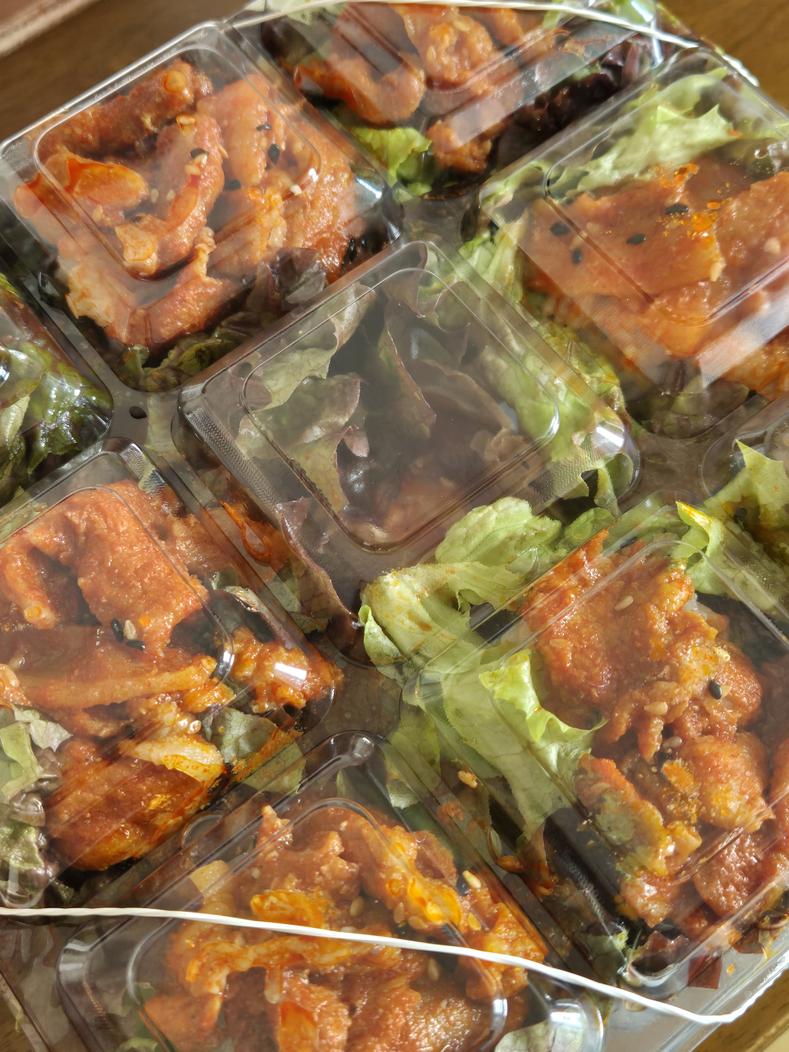 [잡담] 에스파 쌈밥 시켜봄 | 인스티즈