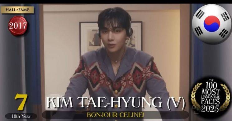 로제, 세계에서 가장 아름다운 얼굴 1위 | 인스티즈