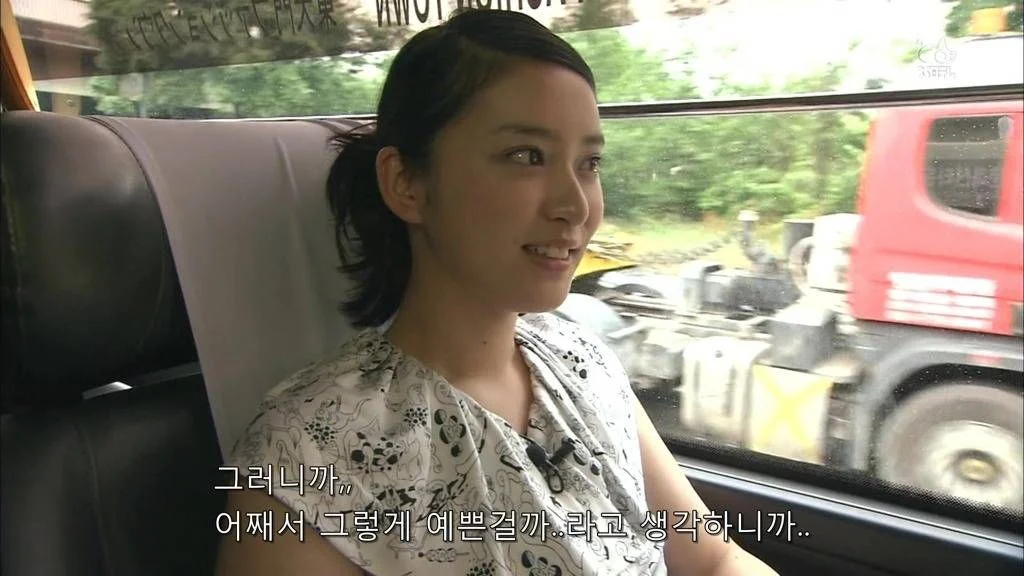 한국인들은 모두 예쁘잖아요 | 인스티즈