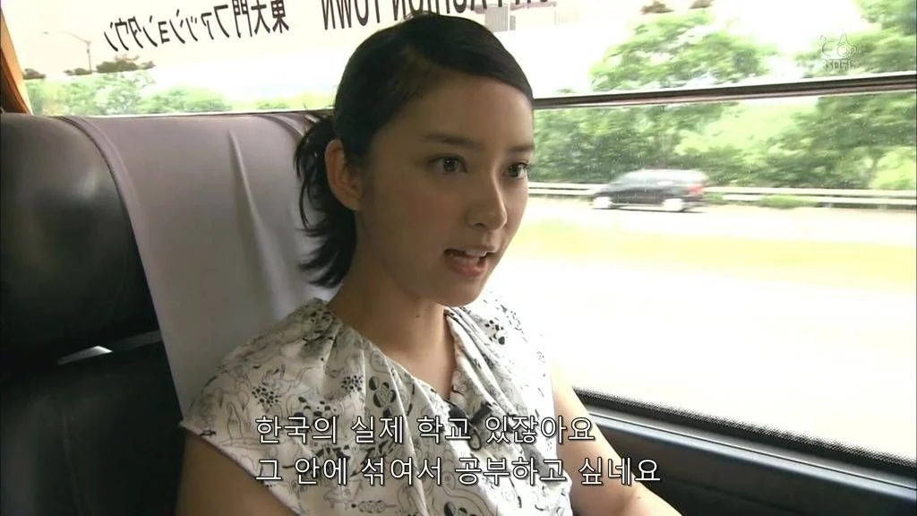 한국인들은 모두 예쁘잖아요 | 인스티즈