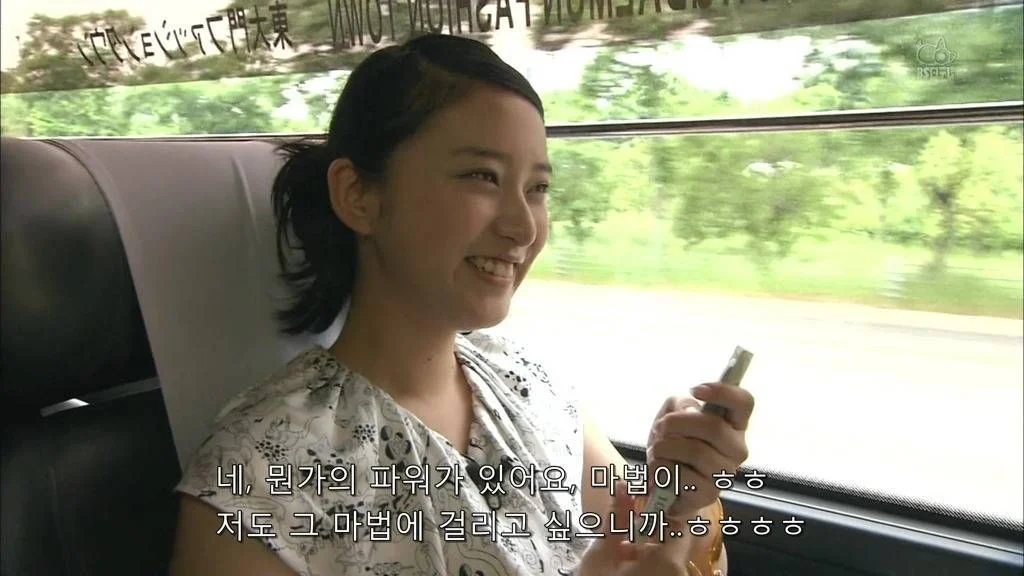 한국인들은 모두 예쁘잖아요 | 인스티즈