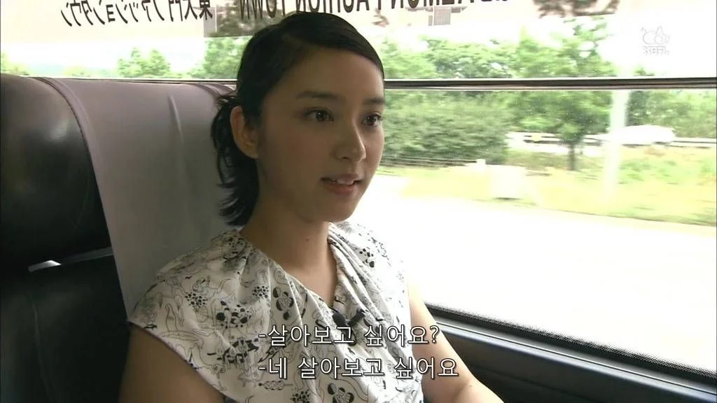 한국인들은 모두 예쁘잖아요 | 인스티즈