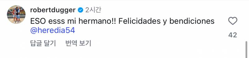 [잡담] 에레디아 재계약 게시물에 댓글 달린 거 볼 사람 | 인스티즈