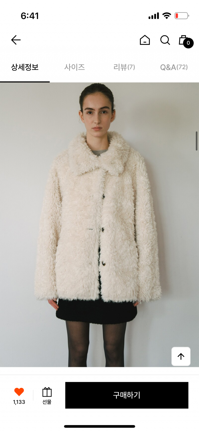 [잡담] 퍼자켓 골라주3 | 인스티즈