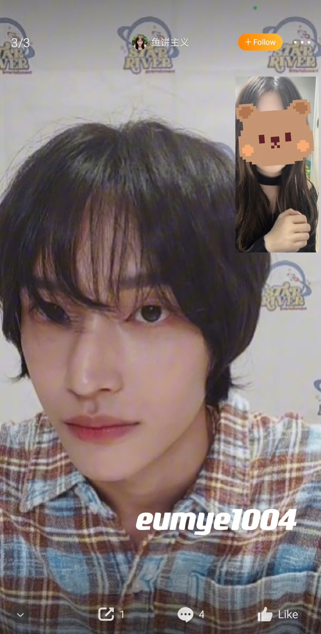 [잡담] 1기 원빈 모르고 보낸 게 너무 아쉽구 | 인스티즈