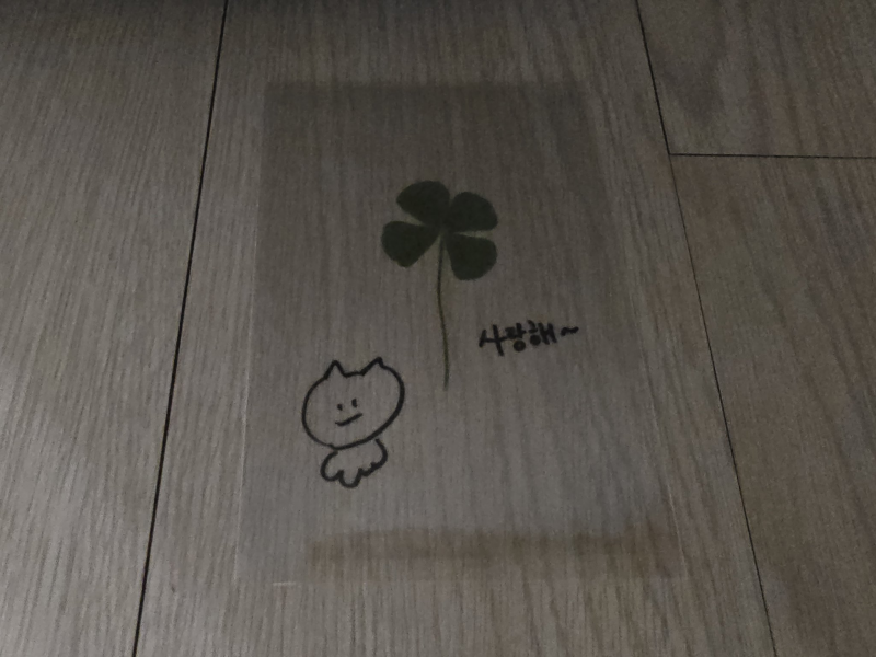 사녹 잼컨 생성했다는 여돌 역조공 | 인스티즈