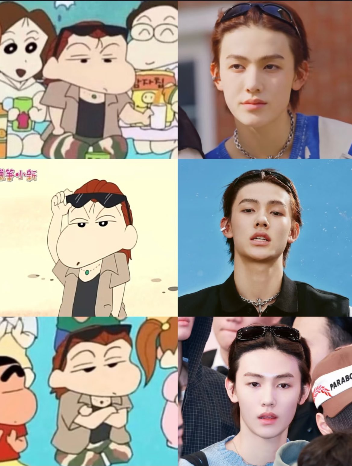 [잡담] 짱구 남장유리 닮은 코르티스 멤버ㅋㅋㅋ | 인스티즈