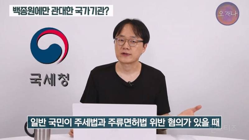 (스압주의)백종원 때문에 회사가 망했다는 막걸리 사장님.jpg | 인스티즈