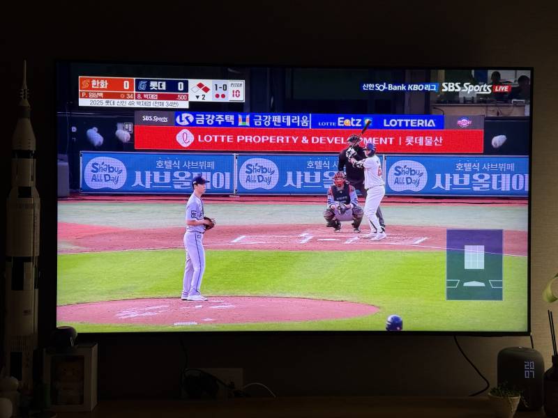 [잡담] 재엽이 첫홈런이 쓰리런이라니 | 인스티즈