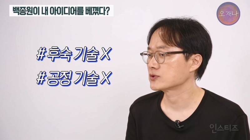 (스압주의)백종원 때문에 회사가 망했다는 막걸리 사장님.jpg | 인스티즈