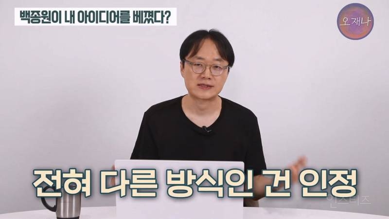 (스압주의)백종원 때문에 회사가 망했다는 막걸리 사장님.jpg | 인스티즈