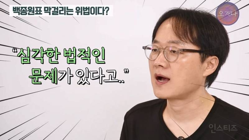 (스압주의)백종원 때문에 회사가 망했다는 막걸리 사장님.jpg | 인스티즈