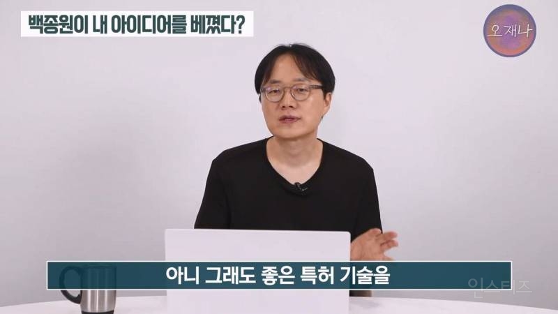 (스압주의)백종원 때문에 회사가 망했다는 막걸리 사장님.jpg | 인스티즈