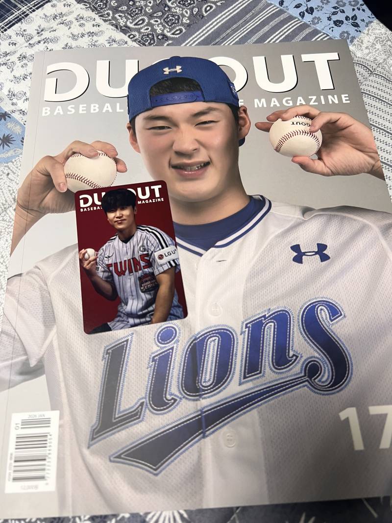 [잡담] 더그아웃 매거진 첨사봤어 | 인스티즈