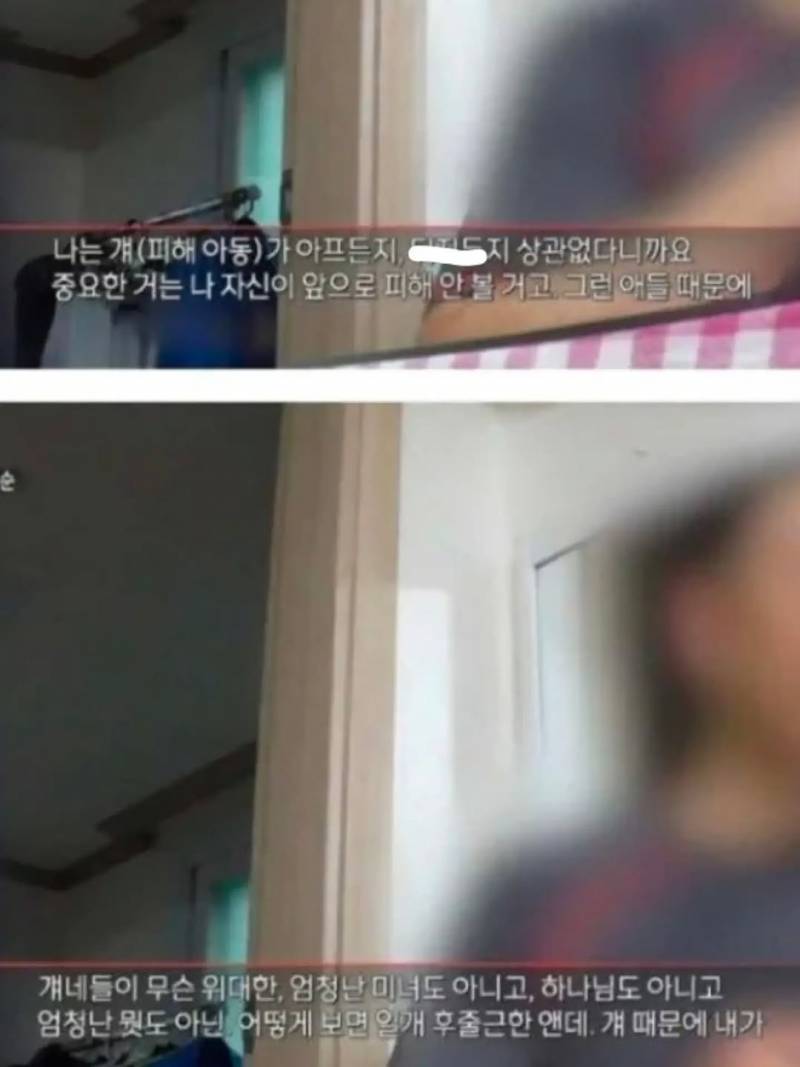 (역겨움주의) 엠비씨 게시판을 터지게했던 인터뷰..JPG | 인스티즈