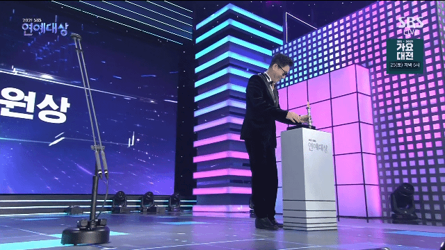 [정보/소식] 다시보는 2025 SBS연예대상 대상후보 지석진 대상유력 당시 | 인스티즈