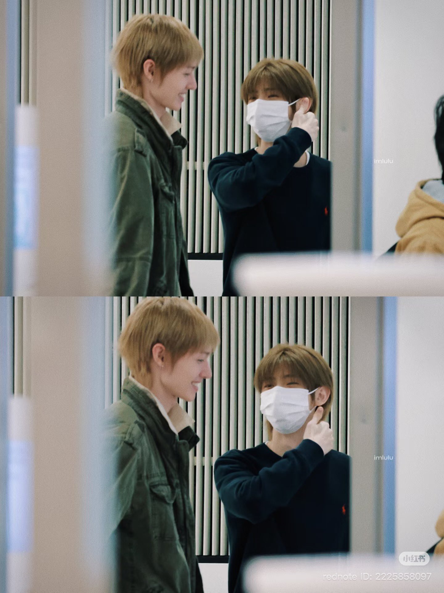 [잡담] 코르티스 래퍼와 래퍼여친 바이브ㅋㅋㅋ | 인스티즈