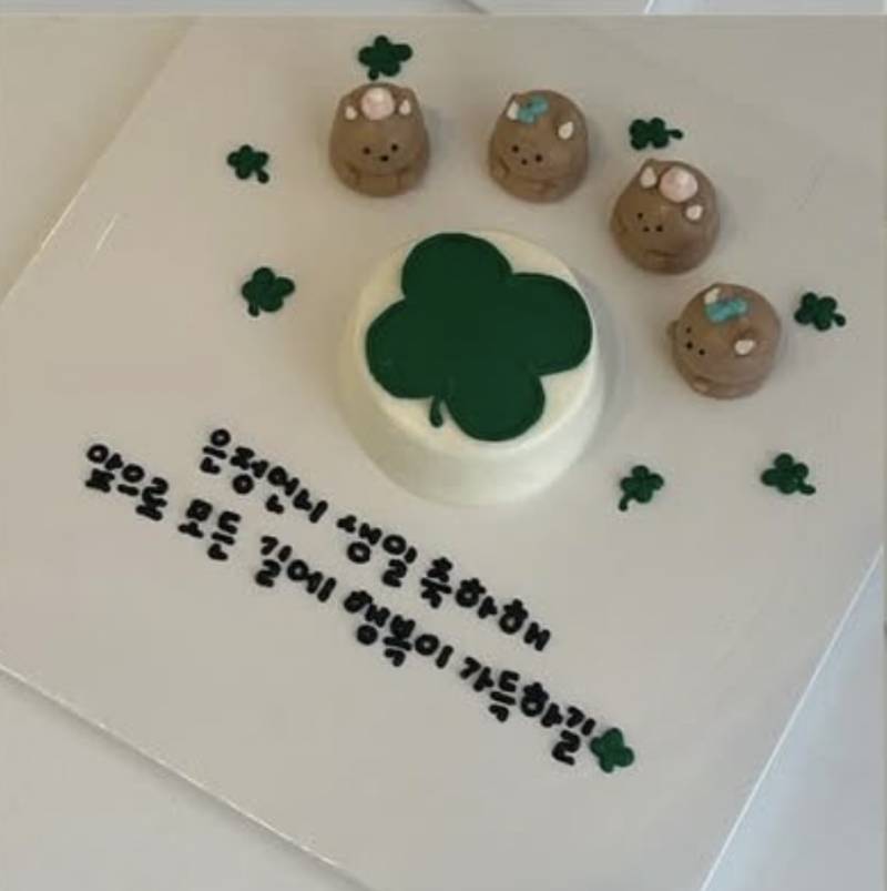 [잡담] 이직한 친한언니 케이크 머해줄까! 골라주면 5kg 증발됨! | 인스티즈