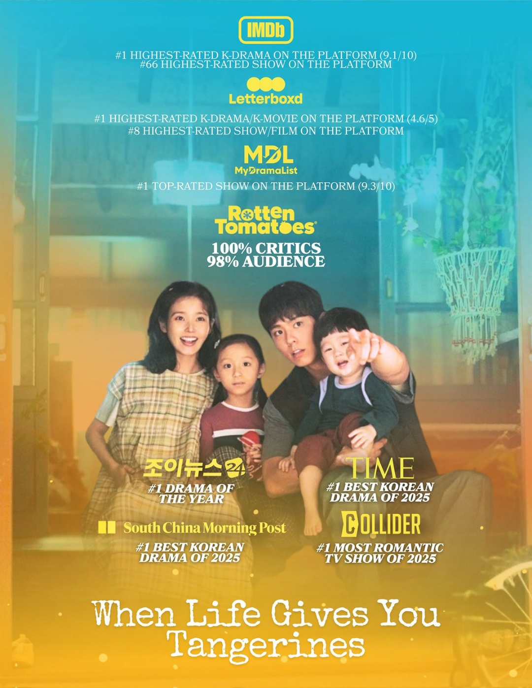 [잡담] 폭싹속았수다) 금손팬이 만든 폭싹 호평모음 | 인스티즈